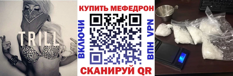 АМФЕТАМИН Ковдор