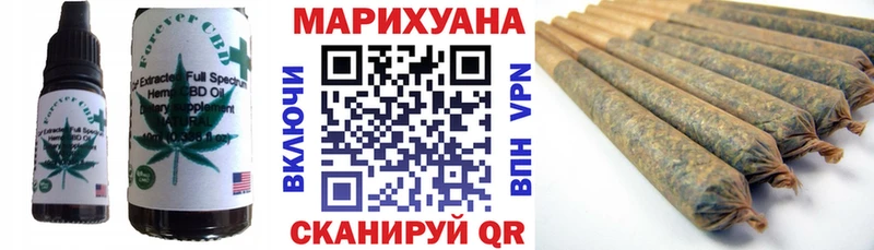 Cannafood марихуана  Купить где  Ковдор 