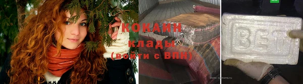 скорость mdpv Медвежьегорск