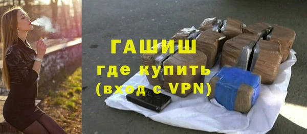 скорость mdpv Медвежьегорск