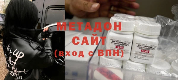 скорость mdpv Медвежьегорск