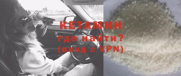 ГАЛЛЮЦИНОГЕННЫЕ ГРИБЫ Майский