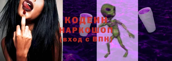 ALPHA-PVP Магадан