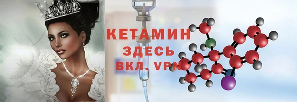 гашиш Магас