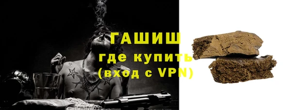 MDMA Premium VHQ Мегион
