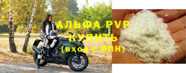 MDMA Premium VHQ Мегион