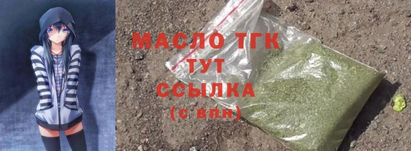 гашиш Магас