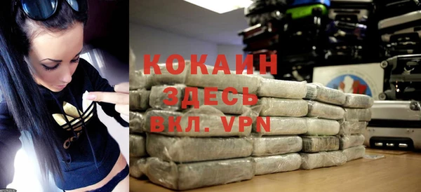 скорость mdpv Медвежьегорск