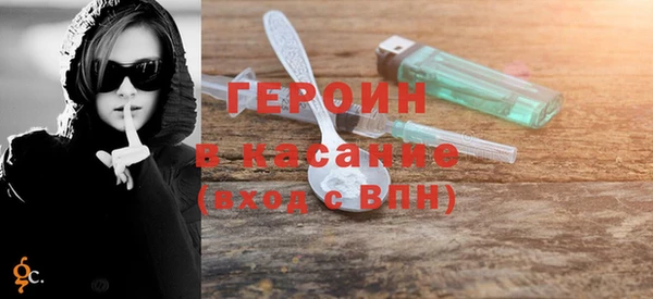 ALPHA-PVP Магадан