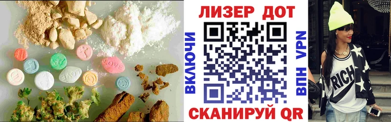 Купить закладки  Ковдор  LSD-25 экстази кислота 
